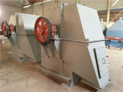 NE150斗式提升機圖